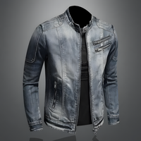 ALESSIO | RETRO DENIM JACKET